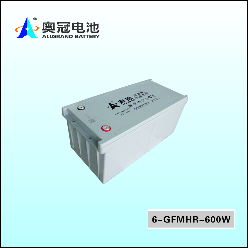 6-GFMHR-600W