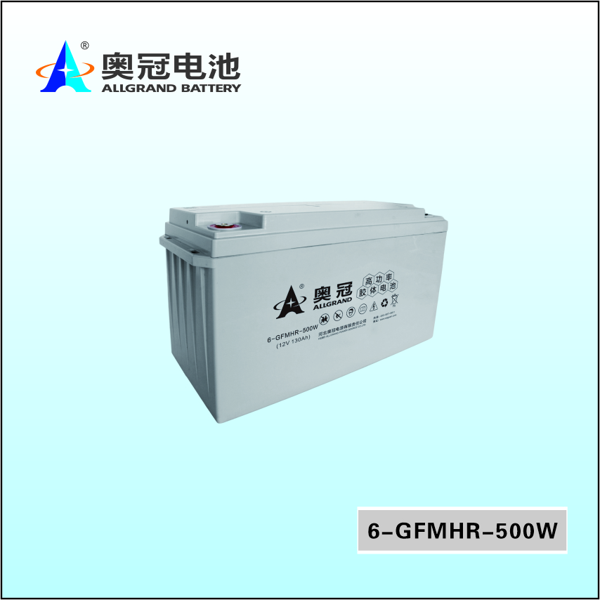 6-GFMHR-500W