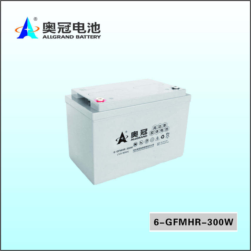 6-GFMHR-300W